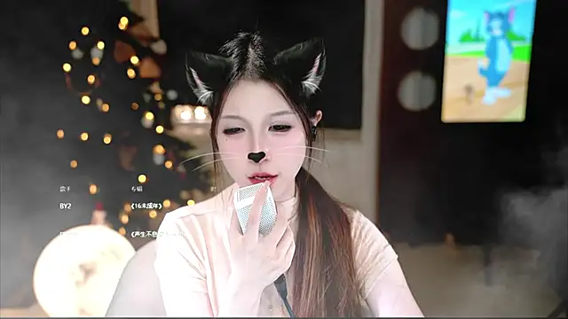 KKEHBYBA online show from November 11, 5:35 pm