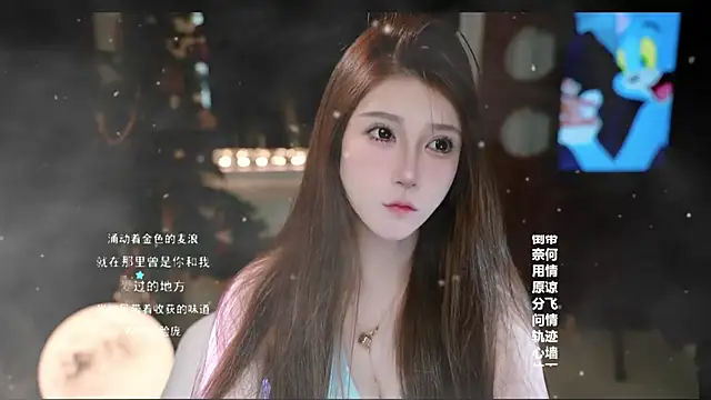 KKEHBYBA online show from February 8, 6:28 am