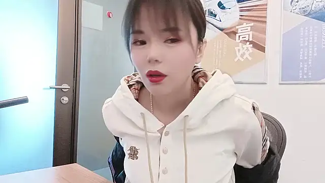 KKMM168 online show from November 19, 2:00 am