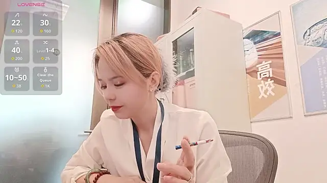 KKMM168 online show from April 8, 2:55 am