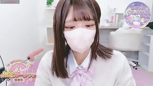 Reina Fcup online show from February 9, 9:24 am