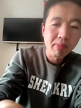 huanhuanaaaaa online show from January 17, 4:06 am