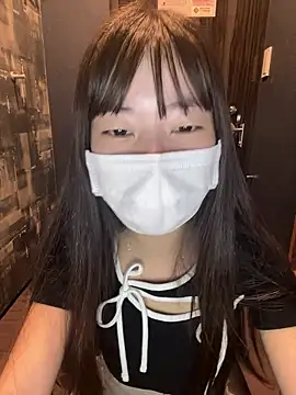 Snapshot of aonyan_7 chatting on September 19, 2:51 pm aonyan 7 online show from September 19, 2:51 pm