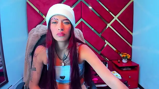 Kataleya Luck online show from December 18, 4:29 am