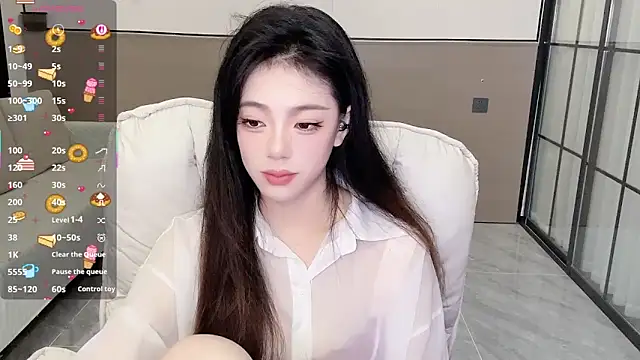 Sandy Uu online show from September 22, 9:44 am