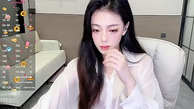 Sandy Uu online show from September 30, 5:23 am