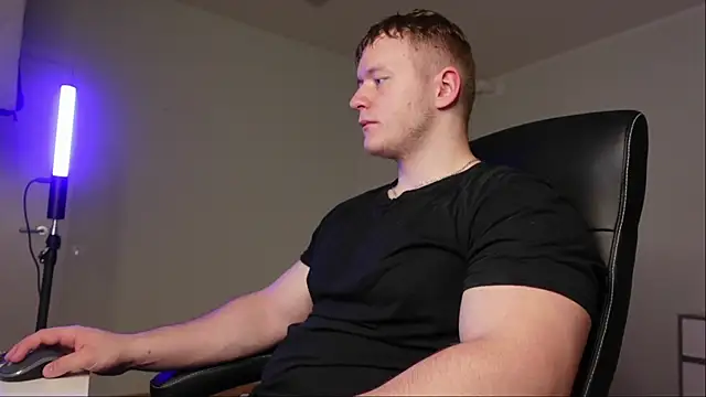 Snapshot of Richard_Dullas chatting on October 25, 5:15 am Richard Dullas online show from October 25, 5:15 am