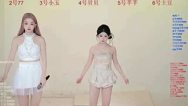 Hot-dance520 online show from November 9, 2:21 am