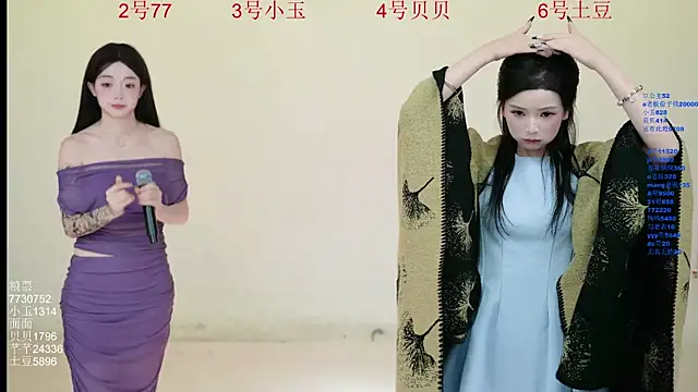 Hot-dance520 online show from November 20, 2:34 am