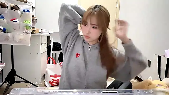 Ann-cookie online show from November 25, 3:01 pm