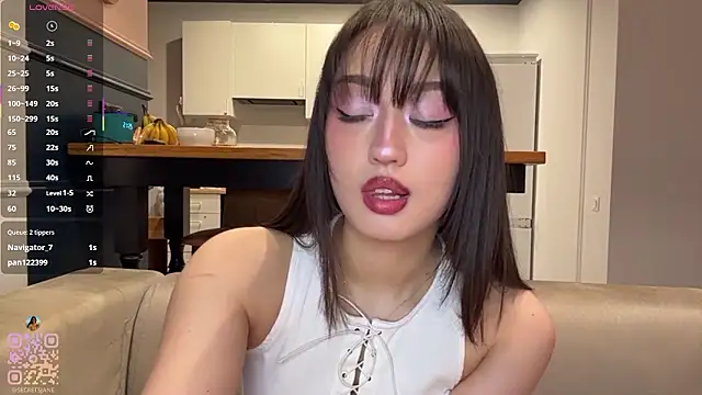 Snapshot of SweetSakuraJane chatting on March 11, 6:25 pm SweetSakuraJane online show from March 11, 6:25 pm