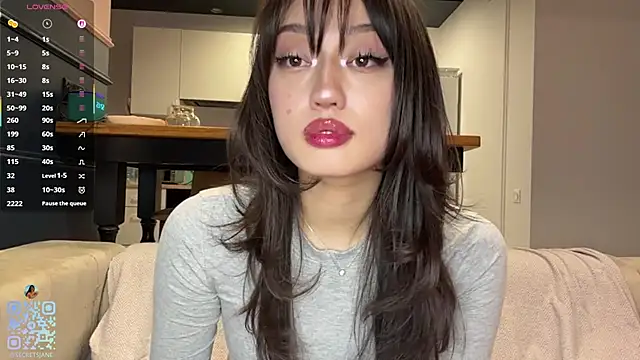 Snapshot of SweetSakuraJane chatting on April 8, 8:53 pm SweetSakuraJane online show from April 8, 8:53 pm