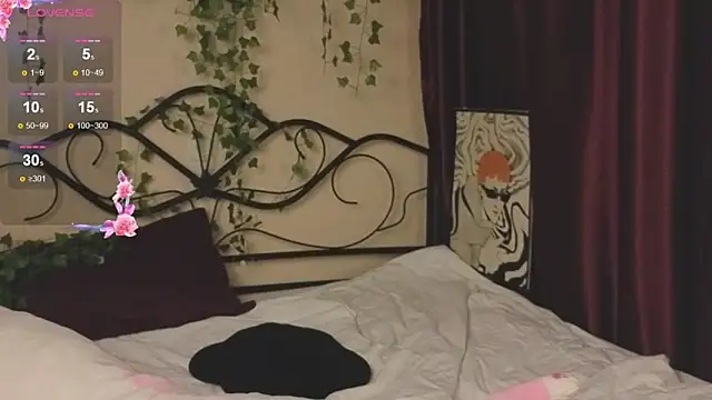 IrisSoCute online show from November 21, 8:35 am