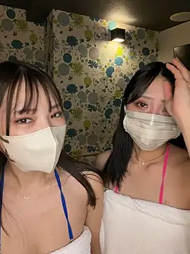 Snapshot of sono_chan chatting on November 14, 1:10 pm sono chan online show from November 14, 1:10 pm