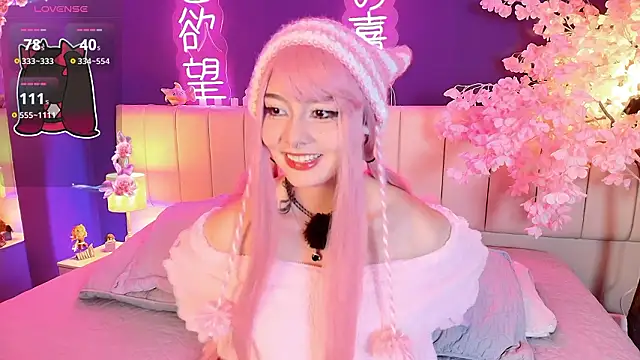 Shizuko  online show from March 20, 8:35 pm