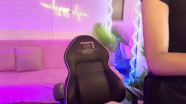 artemiss tay online show from October 10, 7:24 pm