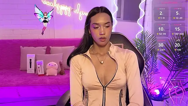 artemiss tay online show from December 4, 7:33 pm