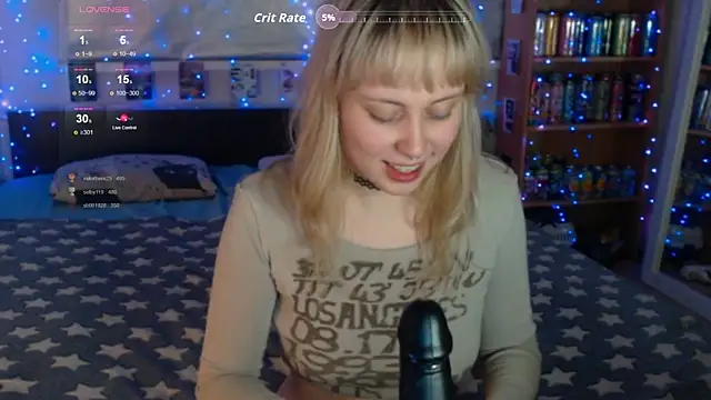 Snapshot of s1lvercherub chatting on June 26, 12:04 am s1lvercherub online show from June 26, 12:04 am