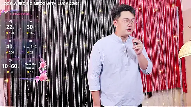 Snapshot of Beibei_babii86 chatting on September 20, 2:51 pm Beibei babii86 online show from September 20, 2:51 pm