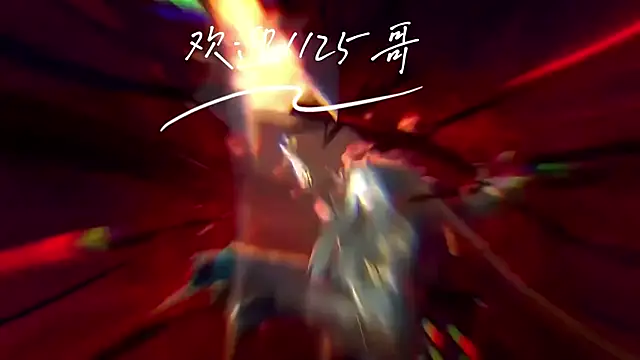 cdyyds001 online show from December 20, 12:01 pm