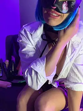 Snapshot of MaskeliParti chatting on November 18, 9:08 pm MaskeliParti online show from November 18, 9:08 pm