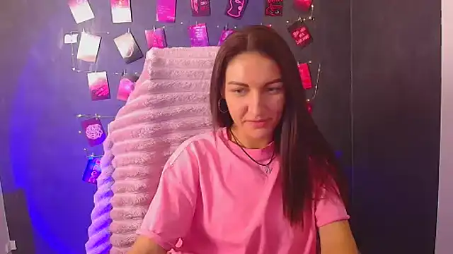 Aurora Loveu online show from November 23, 11:26 pm