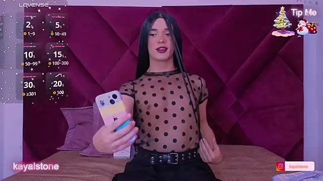 Kayalstone 12 online show from December 4, 6:12 am