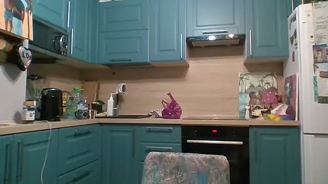 ALICAINWONDERLAND online show from November 14, 3:55 pm