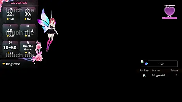 Snapshot of Ice_Princess_ chatting on September 26, 4:49 am Ice Princess online show from September 26, 4:49 am