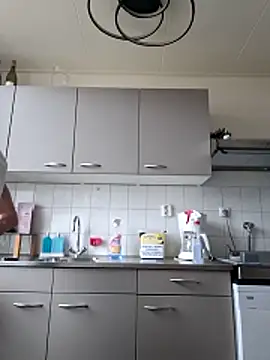 Snapshot of kompiee chatting on February 4, 10:54 am kompiee online show from February 4, 10:54 am