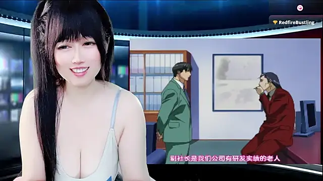 LuckyCute-Tutu online show from November 20, 11:54 am