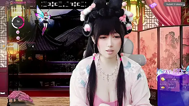 LuckyCute-Tutu online show from March 17, 1:58 pm