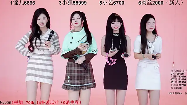 1X-one online show from November 18, 4:06 am