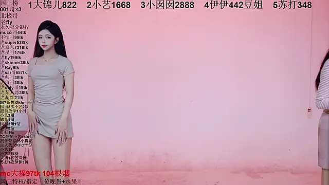 1X-one online show from February 1, 4:11 am