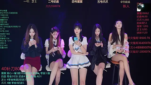Luming005 online show from September 21, 12:12 am