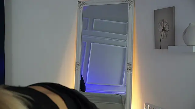 Snapshot of LenaaStar chatting on November 16, 5:51 pm LenaaStar online show from November 16, 5:51 pm