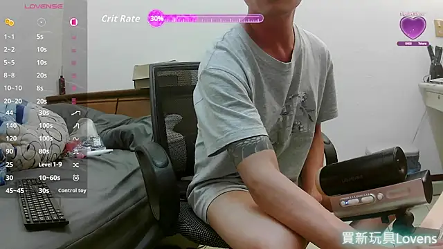 XLJjjjjjjjjjj online show from December 19, 4:58 pm