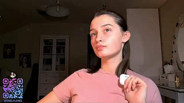 Snapshot of DarlineBrustera chatting on November 27, 2:19 pm DarlineBrustera online show from November 27, 2:19 pm