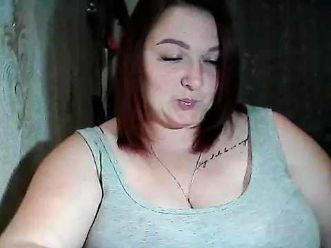 Snapshot of AngelQSky chatting on November 9, 6:50 pm AngelQSky online show from November 9, 6:50 pm