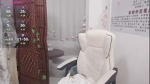 Snapshot of KateCondon chatting on March 6, 8:11 am KateCondon online show from March 6, 8:11 am