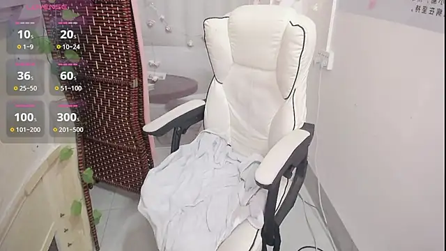 Snapshot of KateCondon chatting on March 13, 7:37 am KateCondon online show from March 13, 7:37 am