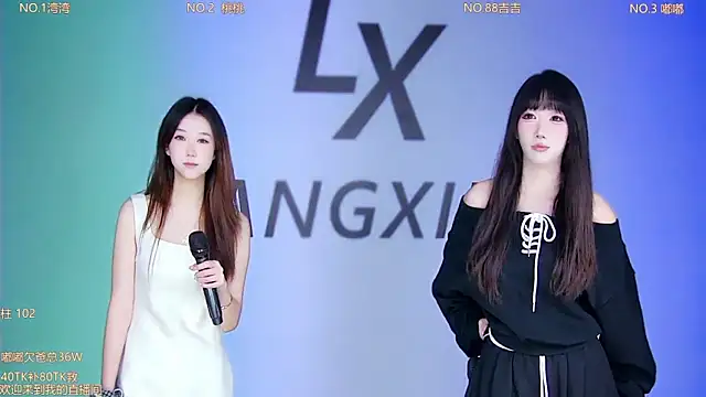 88Emeralds online show from September 20, 4:35 am