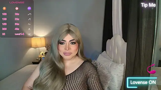 Unforgettable Maria online show from November 26, 3:40 am