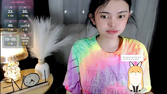 Snapshot of wildest_fantasy chatting on July 29, 4:54 am wildest fantasy online show from July 29, 4:54 am