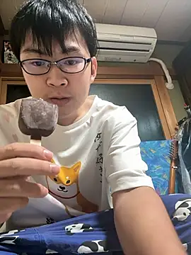 Snapshot of hiromu53 chatting on November 1, 3:03 pm hiromu53 online show from November 1, 3:03 pm