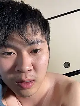 Snapshot of hiromu53 chatting on November 16, 12:22 pm hiromu53 online show from November 16, 12:22 pm