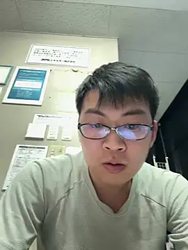 Snapshot of hiromu53 chatting on March 10, 11:48 am hiromu53 online show from March 10, 11:48 am