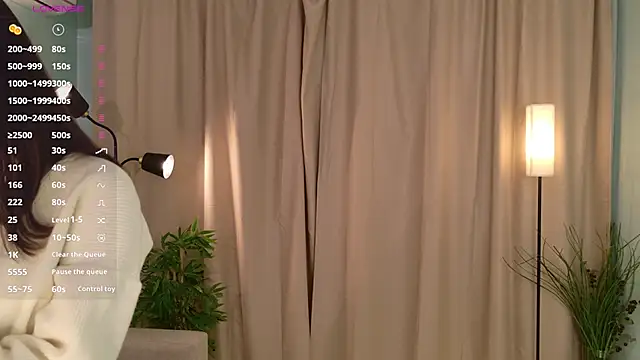 Snapshot of lisabaus chatting on November 21, 7:07 am lisabaus online show from November 21, 7:07 am