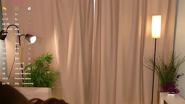 Snapshot of lisabaus chatting on December 4, 7:17 am lisabaus online show from December 4, 7:17 am