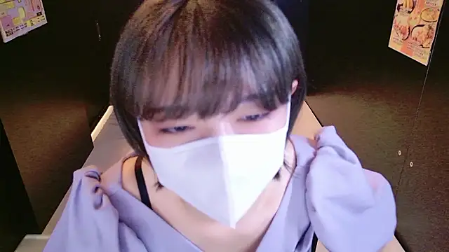 Azusa DoMybest online show from October 28, 5:22 am